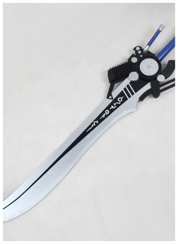 Cosrea prop Final Fantasy Noctis Lucis Caelum Cosplay Prop