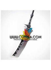 Cosrea prop SinoAlice Kaguya Sword Cosplay Prop