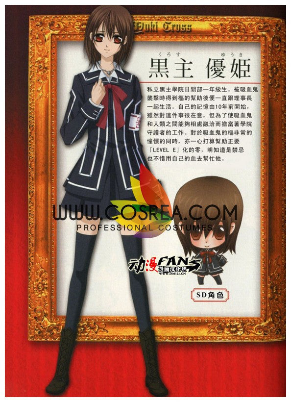 Cosrea U-Z Vampire Knights Cross Academy Female Day Class Cosplay Costume