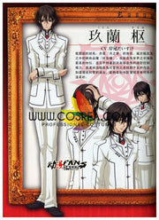 Cosrea U-Z Vampire Knights Cross Academy Male Night Class Cosplay Costume