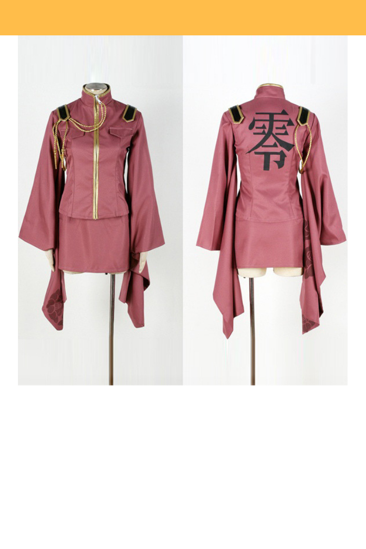 Vocaloid Meiko Senbon Zakura Cosplay Costume