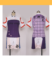 Yowamushi Pedal Kyofushi High School Akira Midousuji Cosplay Costume