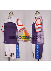 Yowamushi Pedal Kyofushi High School Akira Midousuji Cosplay Costume